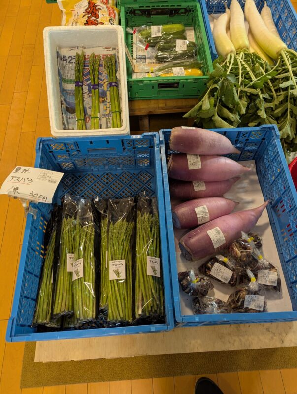 新鮮お野菜