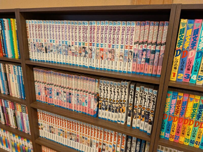 ♨ゆくら妻有♨情報